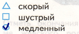 Решение рисунок 1