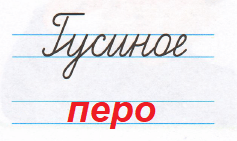 Решение рисунок 1