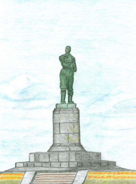Решение рисунок 2