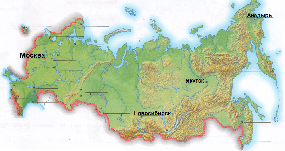 Решение рисунок 1