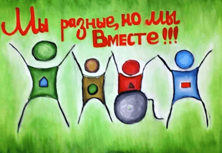Решение рисунок 1