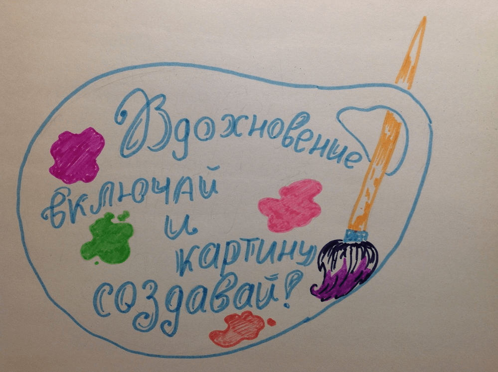 Решение рисунок 1