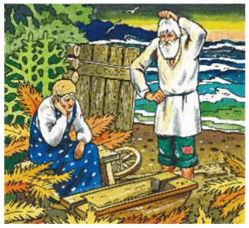 Задание рисунок 5