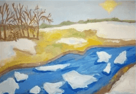 Решение рисунок 5