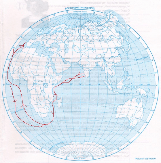 Карта маршрута Дрейка по географии в пятом классе