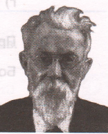 Задание рисунок 1