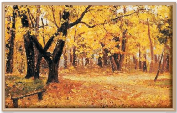 Задание рисунок 1