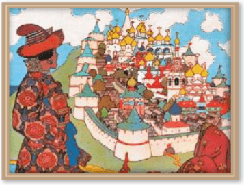 Задание рисунок 2