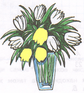 Решение рисунок 1