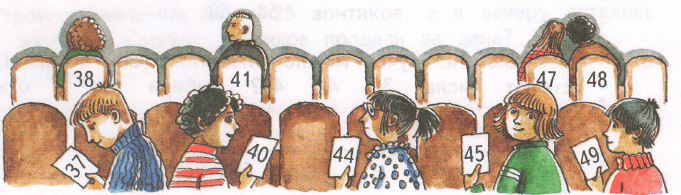 Задание рисунок 1