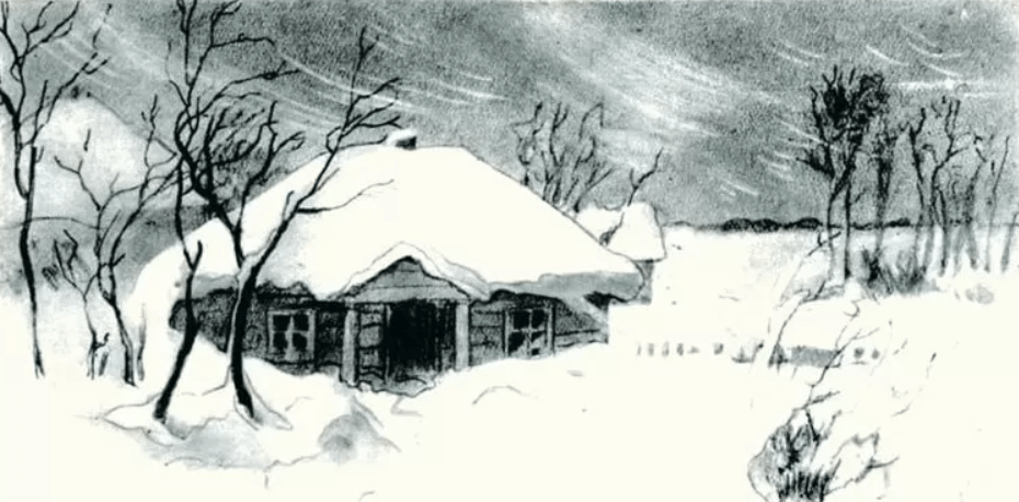 Решение рисунок 1
