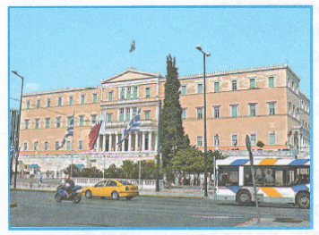 Решение рисунок 1