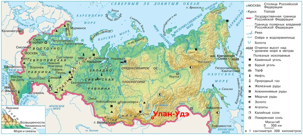 Решение рисунок 3