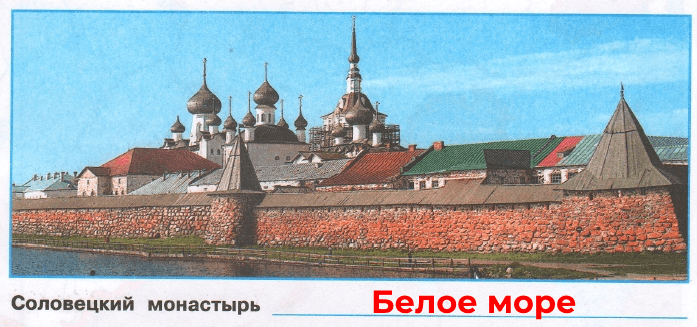 Решение рисунок 1