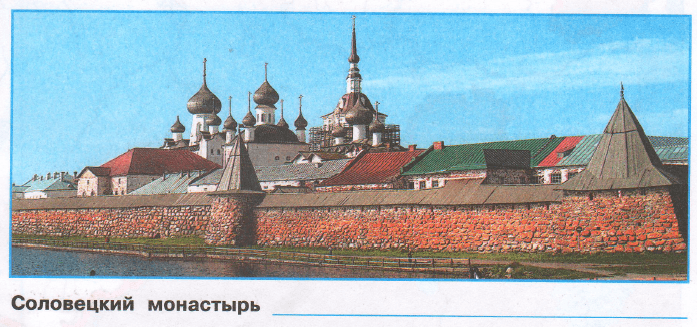 Задание рисунок 1