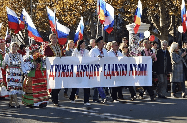 Решение рисунок 1