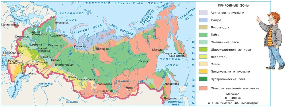 Решение рисунок 1