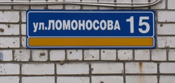 Решение рисунок 2