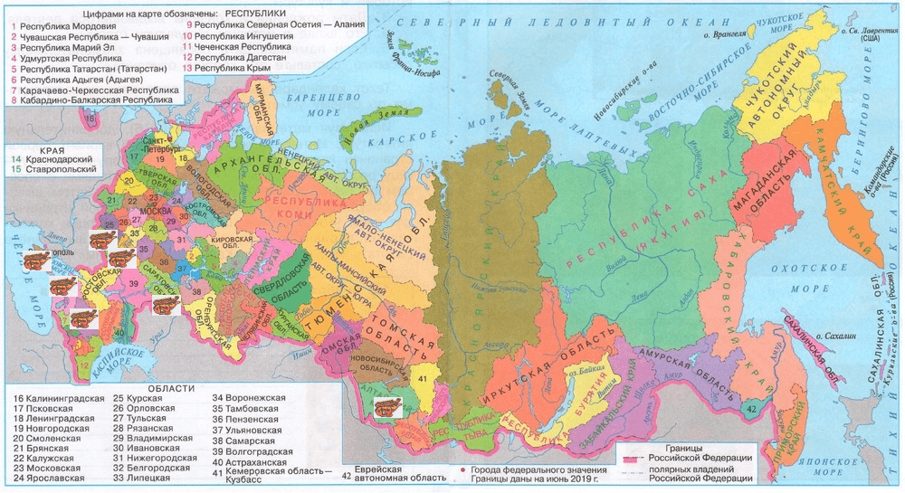 Решение рисунок 1