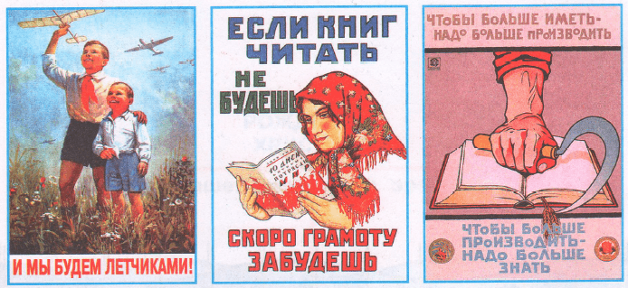 Задание рисунок 1