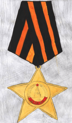 Решение рисунок 1