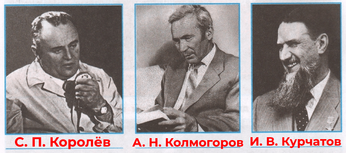 Решение рисунок 1