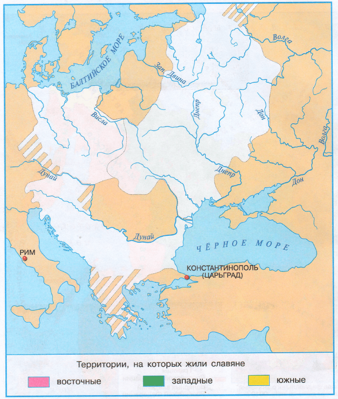Задание рисунок 1