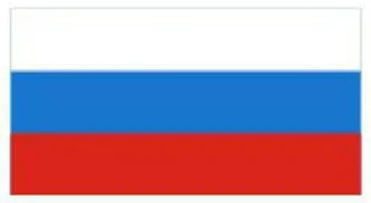Решение рисунок 2