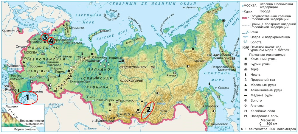 Решение рисунок 1