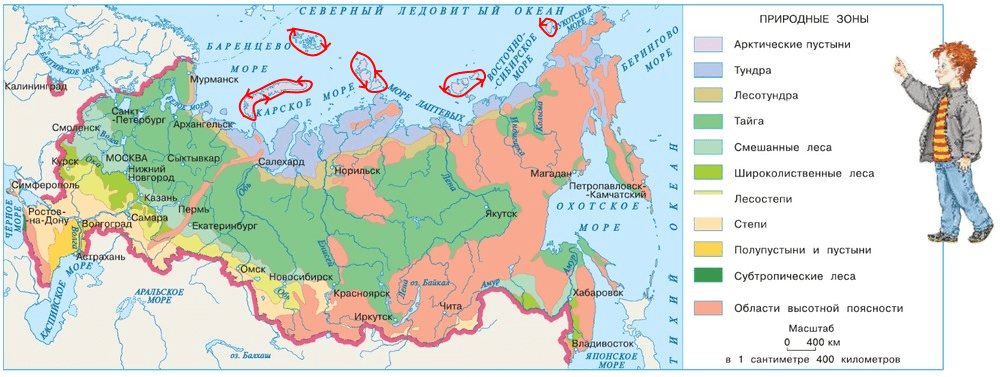 Решение рисунок 1