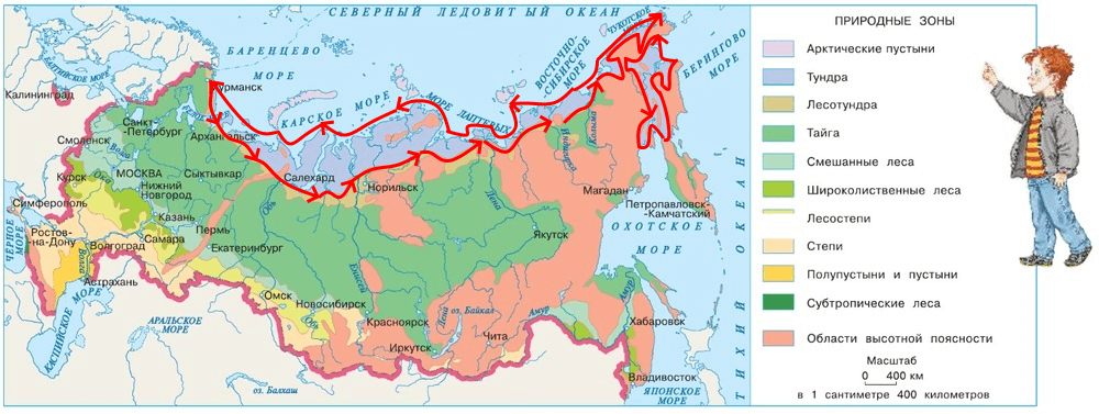 Решение рисунок 1