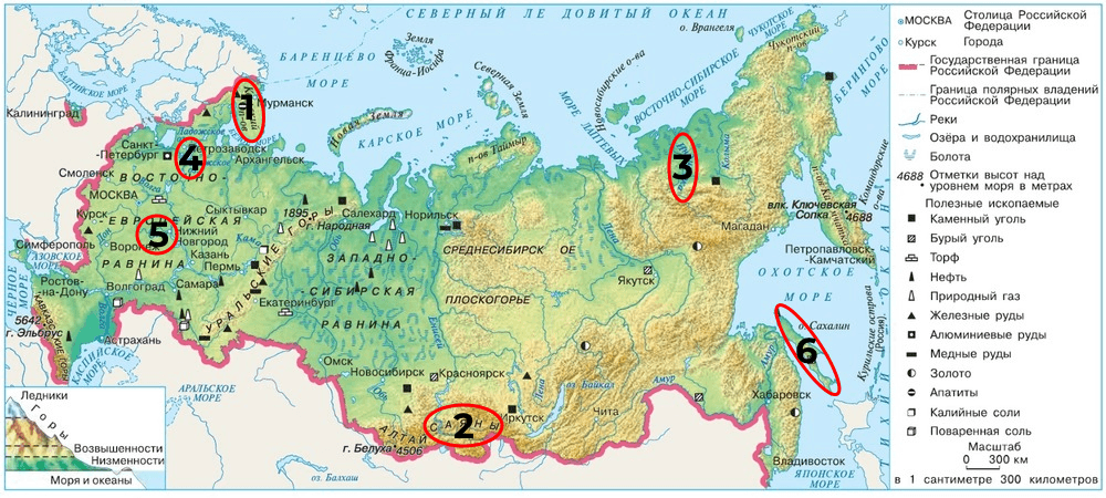 Решение рисунок 1