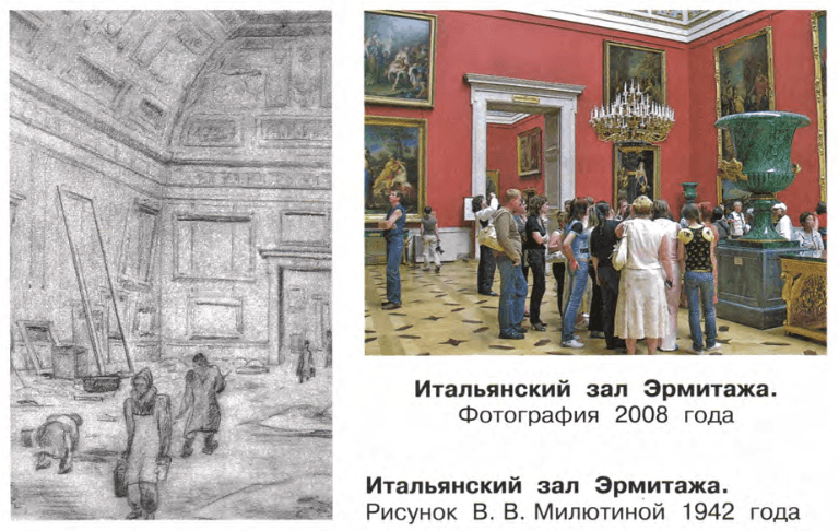 Задание рисунок 1