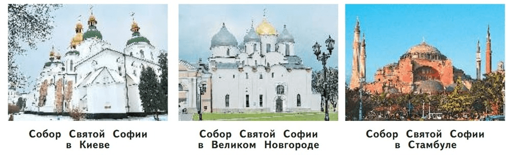 Задание рисунок 1