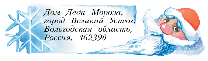 Задание рисунок 1