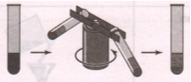 Задание рисунок 5