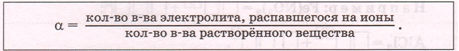 Задание рисунок 3