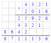 Решение рисунок 1
