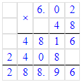 Решение рисунок 1
