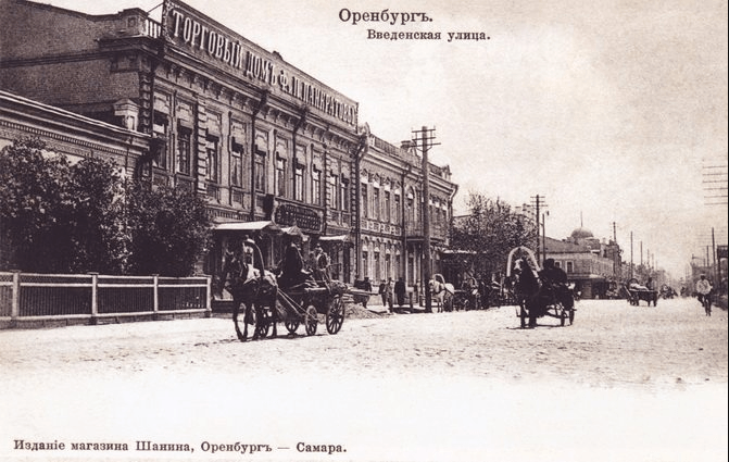 Решение рисунок 2
