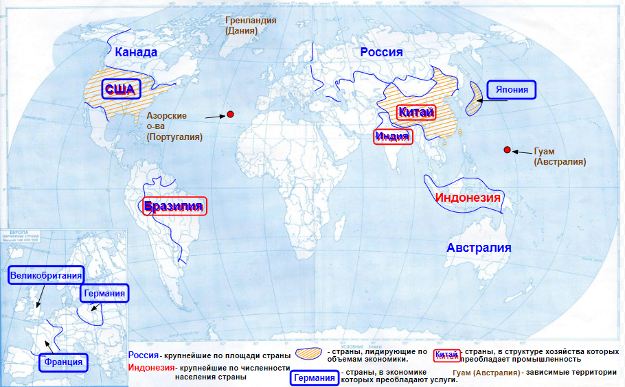 Решение рисунок 1