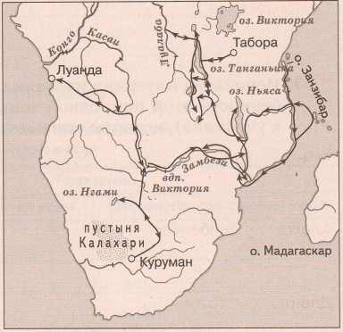 Задание рисунок 1