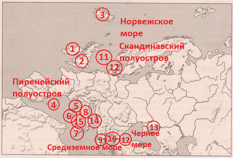 Решение рисунок 1