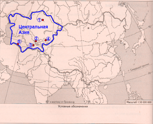 Решение рисунок 1