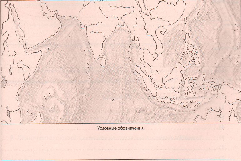 Задание рисунок 1