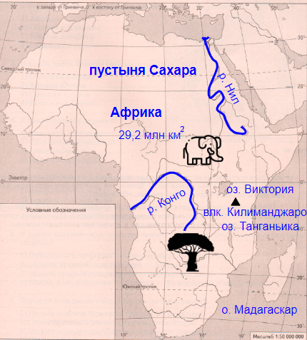 Решение рисунок 2
