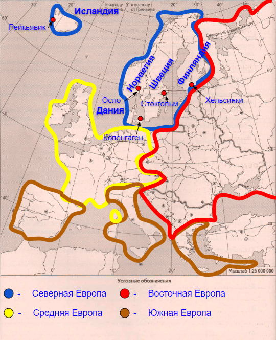 Решение рисунок 1