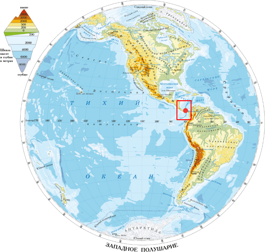 Западное полушарие. Западное полушарие на карте. Физическая карта Западного полушария.