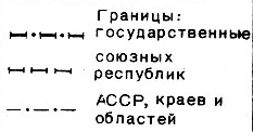 Решение рисунок 19