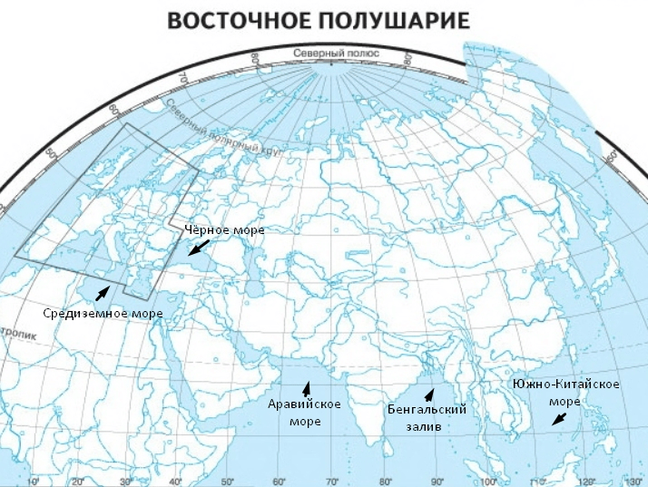 Решение рисунок 1